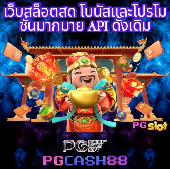 lucabet168plus